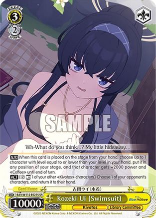 Image of Kozeki Ui (Swimsuit) (SR) (BAV/W112-E021S SR) - Blue Archive