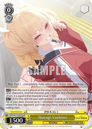 Image of Ibaragi Yoshimi (SR) (BAV/W112-E025S SR) - Blue Archive