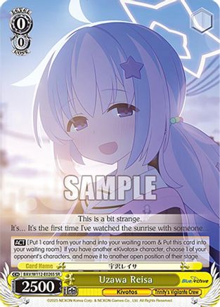 Image of Uzawa Reisa (SR) (BAV/W112-E026S SR) - Blue Archive