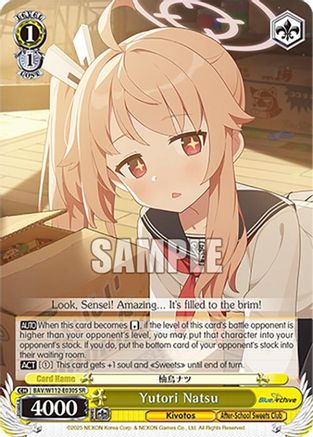 Image of Yutori Natsu (SR) (BAV/W112-E030S SR) - Blue Archive