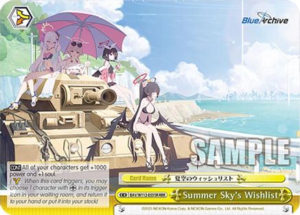 Image of Summer Sky's Wishlist (RRR) (BAV/W112-E035R RRR) - Blue Archive