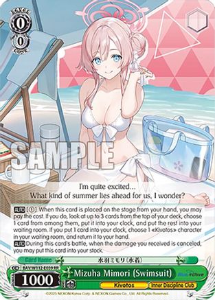 Image of Mizuha Mimori (Swimsuit) (BAV/W112-E039 RR) - Blue Archive