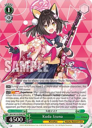 Image of Kuda Izuna (BAV/W112-E040 RR) - Blue Archive