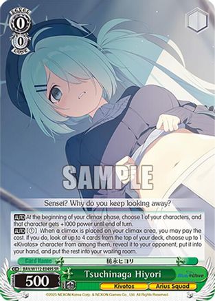 Image of Tsuchinaga Hiyori (SR) (BAV/W112-E049S SR) - Blue Archive