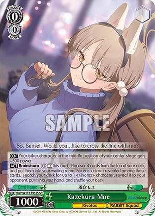 Image of Kazekura Moe (SR) (BAV/W112-E051S SR) - Blue Archive
