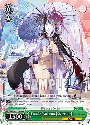 Image of Kosaka Wakamo (Swimsuit) (BAV/W112-E061 C) - Blue Archive