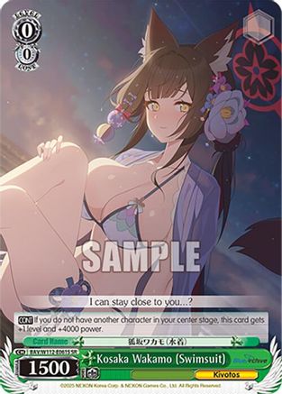 Image of Kosaka Wakamo (Swimsuit) (SR) (BAV/W112-E061S SR) - Blue Archive
