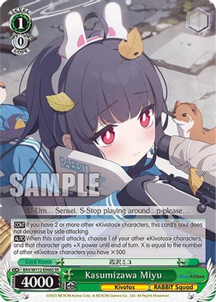 Image of Kasumizawa Miyu (SR) (BAV/W112-E066S SR) - Blue Archive