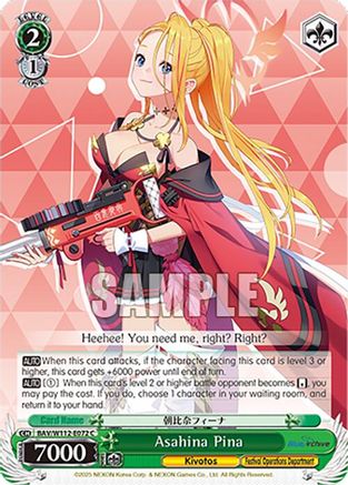 Image of Asahina Pina (BAV/W112-E072 C) - Blue Archive