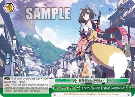 Image of Cherry Blossom Festival Commotion! (BAV/W112-E074 CR) - Blue Archive