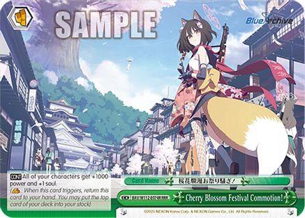 Image of Cherry Blossom Festival Commotion! (RRR) (BAV/W112-E074R RRR) - Blue Archive
