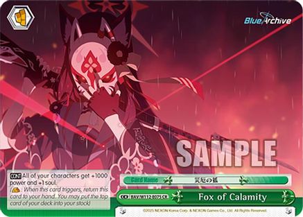 Image of Fox of Calamity (BAV/W112-E075 CR) - Blue Archive