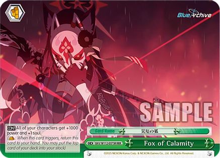 Image of Fox of Calamity (RRR) (BAV/W112-E075R RRR) - Blue Archive