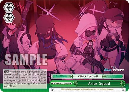 Image of Arius Squad (BAV/W112-E076 CR) - Blue Archive