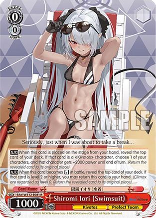 Image of Shiromi Iori (Swimsuit) (BAV/W112-E081 R) - Blue Archive