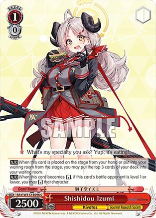 Image of Shishidou Izumi (BAV/W112-E096 C) - Blue Archive