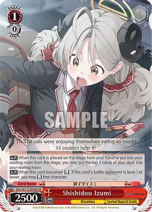 Image of Shishidou Izumi (SR) (BAV/W112-E096S SR) - Blue Archive
