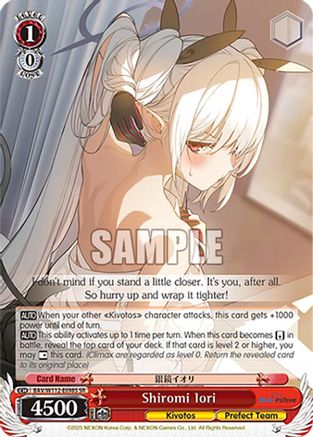 Image of Shiromi Iori (SR) (BAV/W112-E098S SR) - Blue Archive