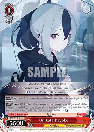 Image of Onikata Kayoko (SR) (BAV/W112-E099S SR) - Blue Archive