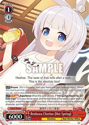 Image of Renkawa Cherino (Hot Spring) (SR) (BAV/W112-E100S SR) - Blue Archive