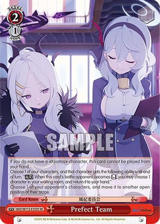 Image of Prefect Team (SR) (BAV/W112-E103S SR) - Blue Archive