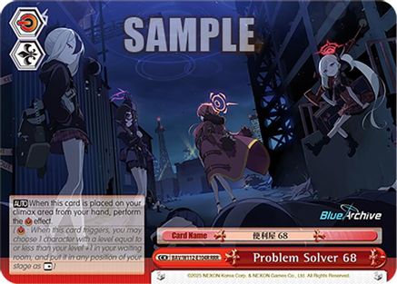 Image of Problem Solver 68 (RRR) (BAV/W112-E104R RRR) - Blue Archive