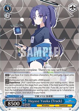 Image of Hayase Yuuka (Track) (BAV/W112-E109 RR) - Blue Archive