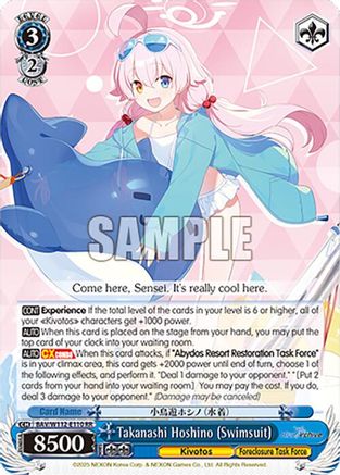 Image of Takanashi Hoshino (Swimsuit) (BAV/W112-E110 RR) - Blue Archive