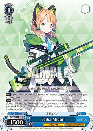 Image of Saiba Midori (BAV/W112-E113 R) - Blue Archive