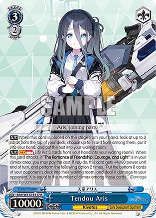 Image of Tendou Aris (BAV/W112-E117 R) - Blue Archive