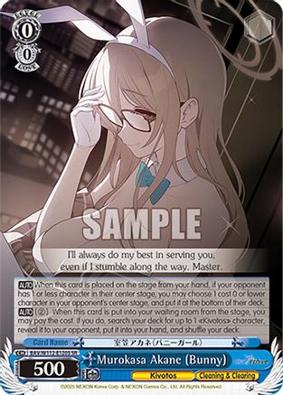 Image of Murokasa Akane (Bunny) (SR) (BAV/W112-E120S SR) - Blue Archive