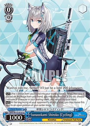 Image of Sunaookami Shiroko (Cycling) (BAV/W112-E121 U) - Blue Archive
