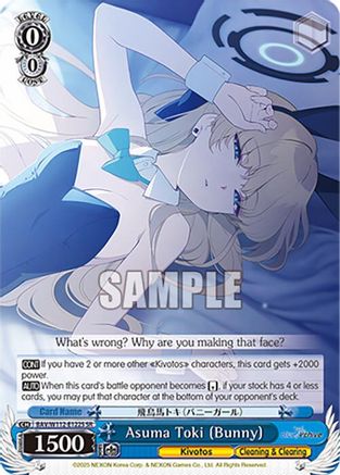 Image of Asuma Toki (Bunny) (SR) (BAV/W112-E122S SR) - Blue Archive