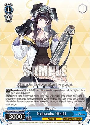 Image of Nekozuka Hibiki (BAV/W112-E123 U) - Blue Archive