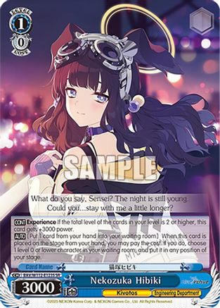 Image of Nekozuka Hibiki (SR) (BAV/W112-E123S SR) - Blue Archive