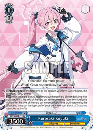 Image of Kurosaki Koyuki (BAV/W112-E124 U) - Blue Archive