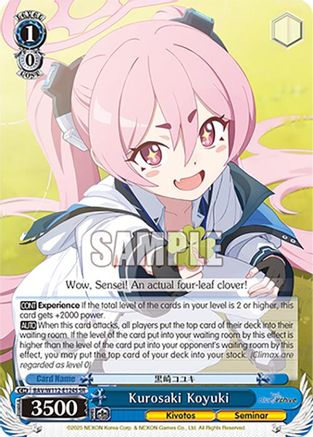 Image of Kurosaki Koyuki (SR) (BAV/W112-E124S SR) - Blue Archive