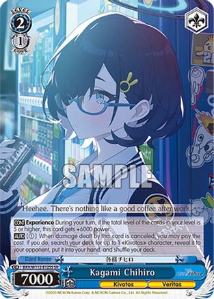 Image of Kagami Chihiro (SR) (BAV/W112-E125S SR) - Blue Archive
