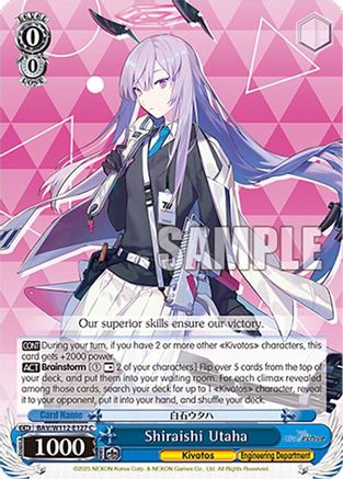Image of Shiraishi Utaha (BAV/W112-E127 C) - Blue Archive