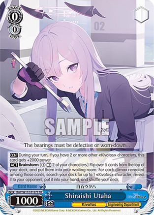Image of Shiraishi Utaha (SR) (BAV/W112-E127S SR) - Blue Archive