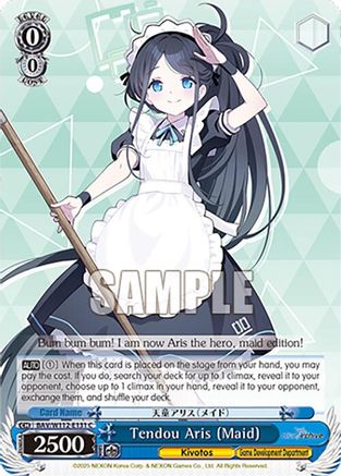 Image of Tendou Aris (Maid) (BAV/W112-E131 C) - Blue Archive