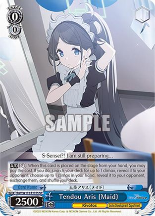 Image of Tendou Aris (Maid) (SR) (BAV/W112-E131S SR) - Blue Archive
