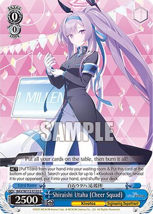 Image of Shiraishi Utaha (Cheer Squad) (BAV/W112-E132 C) - Blue Archive