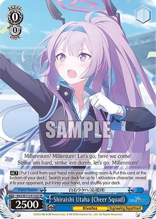 Image of Shiraishi Utaha (Cheer Squad) (SR) (BAV/W112-E132S SR) - Blue Archive