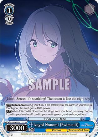 Image of Izayoi Nonomi (Swimsuit) (SR) (BAV/W112-E133S SR) - Blue Archive