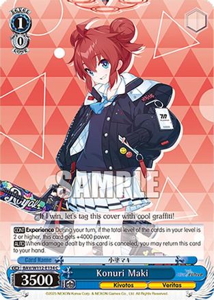 Image of Konuri Maki (BAV/W112-E134 C) - Blue Archive