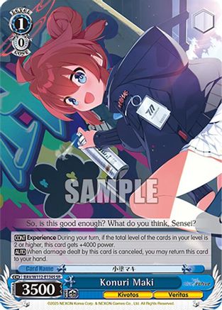 Image of Konuri Maki (SR) (BAV/W112-E134S SR) - Blue Archive