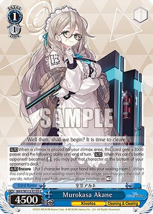 Image of Murokasa Akane (BAV/W112-E135 C) - Blue Archive