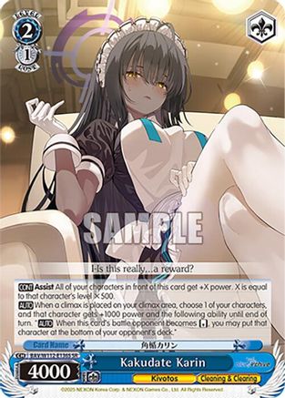 Image of Kakudate Karin (SR) (BAV/W112-E136S SR) - Blue Archive
