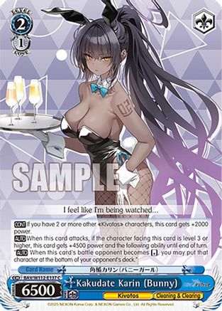Image of Kakudate Karin (Bunny) (BAV/W112-E137 C) - Blue Archive
